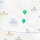 인우공인중개사사무소 이미지