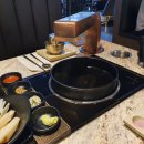 하누마루 이미지