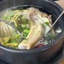 하송로 | 속초코다리냉면 정원해장국 영월본점 - 코다리냉면이 별미였던 영월읍 맛집