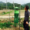 다목농장 이미지