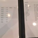 맨븟