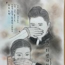 끼우자 이미지
