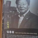 옻칠과 자개공예 이미지