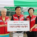 맘스터치수유역점 이미지