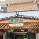 담양주유소 이미지