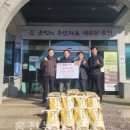 서석면행정복지센터 이미지