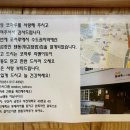 (주)코하루 이미지