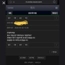 드림세차장 - 서귀포시 남조로 25 | 드림세차장