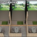 보성 스크린 골프 이미지