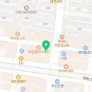 골프존파크 화명SM스크린 네이버블로그
