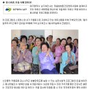 제2장 보건행정의 사회과학적 접근방법 (목7,8 금7) -수정완료 이미지