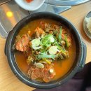 명화옥 감자탕 | 맛있게 먹은 해장국 ft 명화옥 감자탕 인하대역 맛집