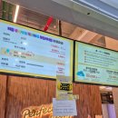 퍼플주니어 키즈카페 루원시티점 이미지