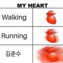 도토리김밥 이미지