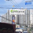 유림카서비스 이미지