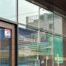 바라던오후 이미지