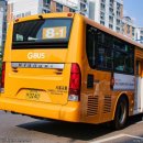 시흥시차량등록사업소(시흥시청) 이미지