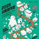 인공지능은 나의 읽기-쓰기를 어떻게 바꿀까 이미지