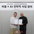 커스텀아이즈 이미지