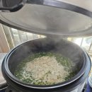 제주섬돌 이미지