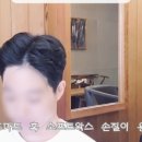 the 포마드&펌