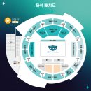 장충체육관 후문 | [장충체육관 배구] 인생 첫 배구경기 직관, 가는 길, 현장예매