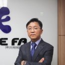 (주)이레개발 이미지