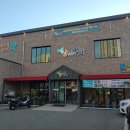 세상에 없던 갈비 이미지