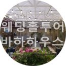 석현로 12번길1 이미지