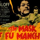 푸 만추의 가면 (The Mask of Fu Manchu, 1932년) 보리스 칼로프 버전 푸 만추 이미지