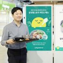 삼성웰스토리㈜ 이미지