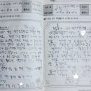 서울서신초등학교 이미지