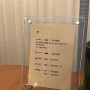 송에스테틱 이미지
