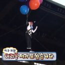 투보스 | USA Boston