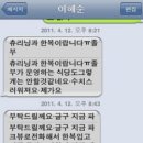 신라호텔, `한복 출입금지` 논란…"한복 위험한 옷이라니" 이미지