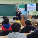 서동초등학교 이미지