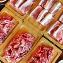 살살녹소 이미지