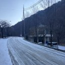 봉화군 종합관광안내소 | 초보운동러의 경북 봉화 ‘청량산’ 등산코스🖐🏻100대명산챌린지 (90/100) feat.최단코스,두들마을