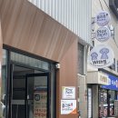 살롱 드 위드멍 이미지