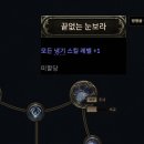 (주)남해토탈 이미지
