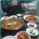 대한복집 이미지