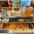 효자동솥뚜껑삼겹살 이미지