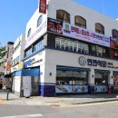 경인로497번길 이미지