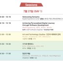 무빙모먼츠