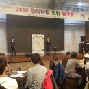남동80 이미지