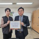 금구초등학교 이미지