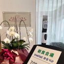 new 서양 한상 이미지