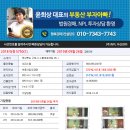 수출대로-26 이미지