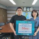 푸른촌 이미지