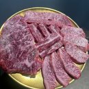 제일반찬전문점 | 🥩 양산 한우 맛집 추천, 1++한우 전문점 금꽃한우 우세트 제대로 즐긴 후기